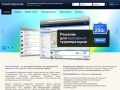 www.travel-expresso.ru