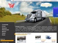 www.truck.ru
