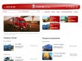 www.trucktrailer.ru