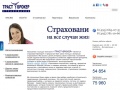 www.trust-broker.ru