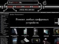 www.tvoiservice.ru