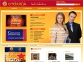 www.tvstolitsa.ru