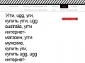 www.uggboot.ru