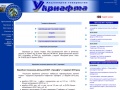 www.ukrnafta.com
