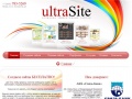 www.ultrasite.ru