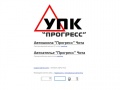 www.upkprogress.ru