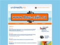 www.uralmedia.ru
