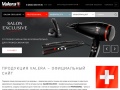 www.valeraforsalon.ru