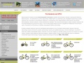 www.velo-stokcenter.ru