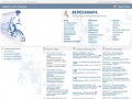www.velosamara.ru