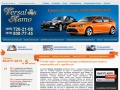 www.versal-auto.ru