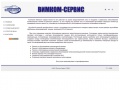 www.vimcomservice.ru