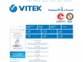 www.vitek.ru