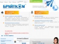 www.voiceip.ru