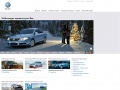 www.volkswagen.ru