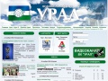 www.volleyufa.ru