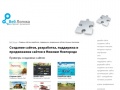 www.weblogika.ru
