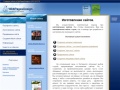 www.webpagesdesign.ru