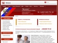 www.welta.ru