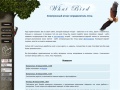 www.whatbird.ru