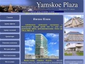 www.yamskoeplaza.ru