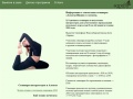 www.yoga-zdrava.ru