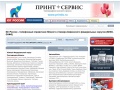 www.yuginform.ru