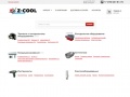 www.z-cool.ru