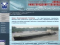 www.zavodteplohod.ru