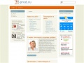 x-prod.ru