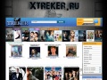 xtreker.ru