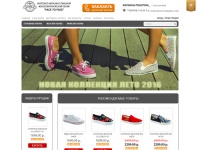 Интернет-магазин стильной женской и мужской обуви FACE to FACE