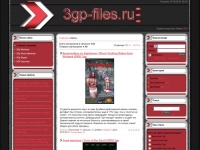 Каталог файлов - 3gp-file.ru - 3gp видео скачать бесплатно, 3gp фильмы