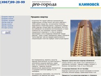 Продажа квартир