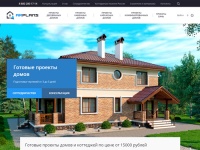 Готовые проекты домов и коттеджей с ценами от 15 000 рублей