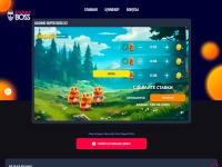 Казино Super BOSS Супер БОСС официальный сайт, игровые автоматы