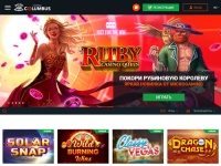 Казино Колумбус Columbus Casino официальный сайт, игровые автоматы на деньги