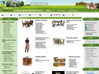 Мебель EffectStyle - мебельная фабрика. Продажа деревянной и мягкой мебели, купить по низким ценам от производител в Киеве, Украина.
