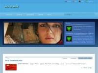 Elfix Box. Web design - sitebuilding, graphics, jQuery, flash, W3C.