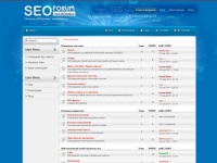  • SEO форум