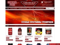 Интернет-магазин спортивного питания GeneralFood