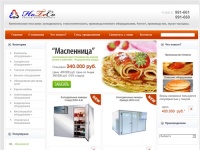 HoTeCo - ХолодТехноКомплект. Комплексные поставки холодильного, технологического, производственного оборудования.