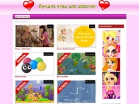 Игры для девочек. Очень интересные игры, которые понравятся всем девочкам, девушкам и мамам!