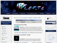 ipplaneta.ru >> Программы, игры, фильмы