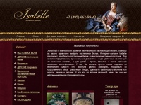 Интернет-магазин постельного белья - Isabelle