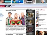 КИНО.km.ru - Новинки кино 2010, обзоры лучших фильмов, анонсы фильмов недели | KINO.km.ru