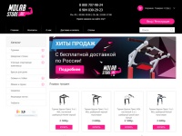 MDLABSTORE.RU: интернет-магазин спортивного инвентаря и оборудования. Основные категории нашего товара это турники, шведские стенки, тренировочные скамьи, стойки для жима и приседаний, уличные детские спортивные комплексы и комплексы workout. Доставку осу