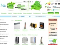 Интернет-магазин Климатической Техники MirCli.by