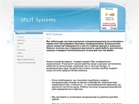 SPLIT Systems